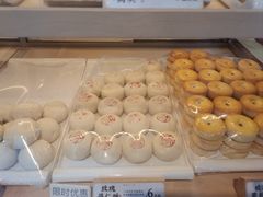 -祥禾饽饽铺·中式糕点(北京来福士店)