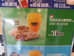-麦当劳(仙林亚东城得来速店)