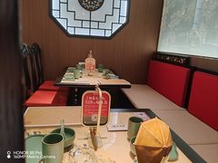 -锦府盐帮·侯宅(五棵松万达店)