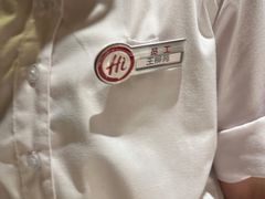 -海底捞火锅(翔龙天地广场店)