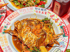 -吉利龙虾·新派海鲜烧烤