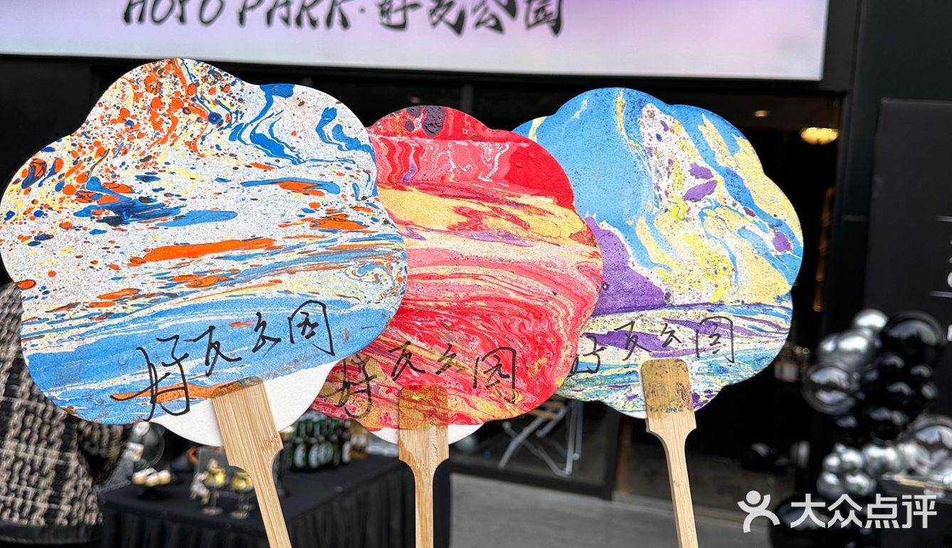 公园20分钟效应🍃