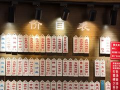 -伟记奥面馆(养育巷店)