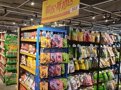 -华润万家(摩尔城店)