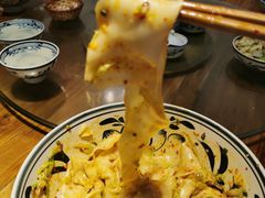 -关中老碗(建工路店)