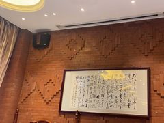 -930私房菜(欧阳路店)