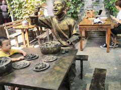 -白鹿原影视城