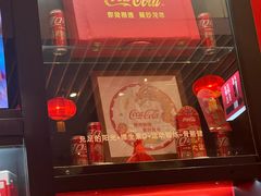 -东方明珠·可口可乐欢乐餐厅