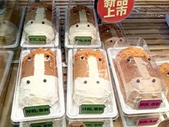 -味多美蛋糕(大红门店)