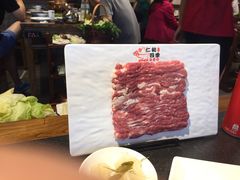 -仁和四季涮肉馆(天坛南门店)