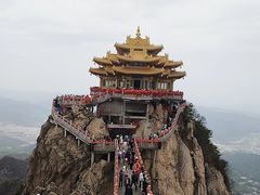 -老君山风景名胜区