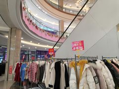 -碧乐城(无锡梁溪店)