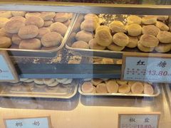 -矮子馅饼(大成路店)