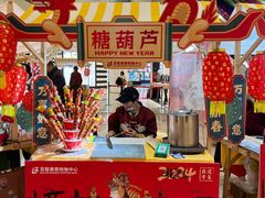 -百联南桥购物中心