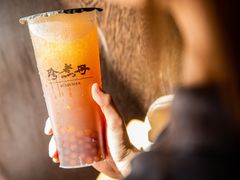 -珍煮丹·黑糖饮品专卖(东城万达店)