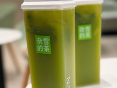 -奈雪的茶(振华商厦店)