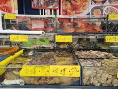 水产区-四海之家(蛇口店)