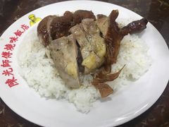 -陈光记烧腊店(罗保博士街店)