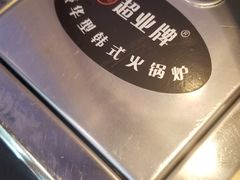 -冯姐生蚝(长隆横琴店)