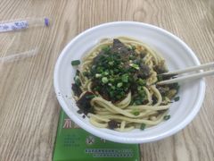 -熊腊生热干面馆(宝丰店)