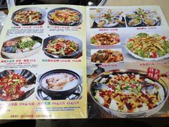 菜单-顺德公美食(西乡店)