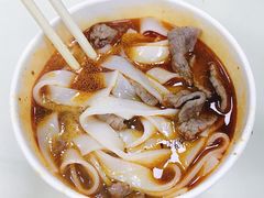 -江三王记牛杂馆(总店)
