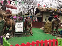 -西安秦岭野生动物园