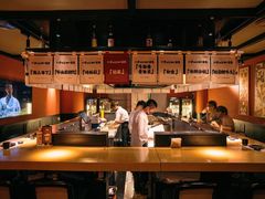 -乌君·酒场·炭火烧鸟(侨城坊店)