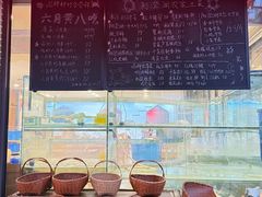 -品鲜村农家菜·阳澄湖大闸蟹(总店)