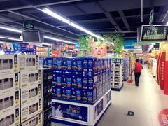 -人人乐(解放路二店)