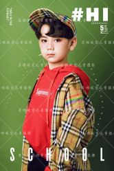 点击看大图 -菲啦城堡高端儿童摄影会所(武夷商业城店)