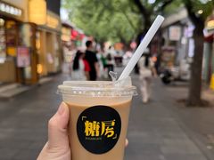 -糖房咖啡(南锣鼓巷店)