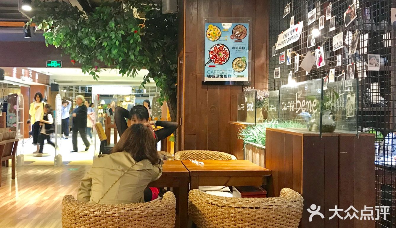 一个口沿街，在金寨路上，如果不是修地铁