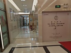 -佛山中大口腔医院·市二级口腔专科医院