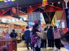 -龍歌自助小火锅(城阳万象汇店)