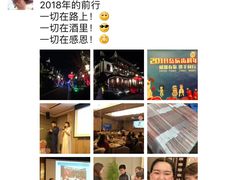 -岳辰齿科(浦东长泰店)