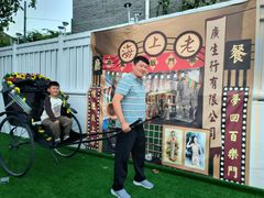 -何适山庄 ·可团建(水长城P2停车场店)