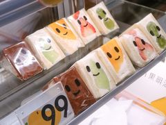 菜单-Fruwich果明治(西单更新场店)