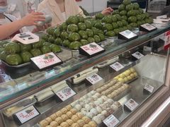 -许阿姨糕团店(南京总店)