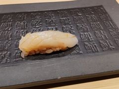 -鲤·鮨KOISUSHI