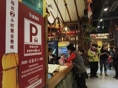 -黄泥岗·黄陂农家菜(百步亭店)