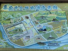 -朝族高丽火盆