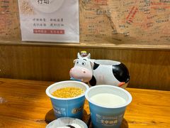 -文宇奶酪店(南锣鼓巷店)
