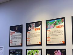 -艺桐年艺术培训中心