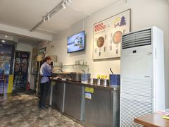 -包整·丝娃娃(一览甲秀楼风景店)