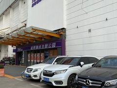 -Tenker Club弹刻极限主题公园 · 蹦床 · 团建 · 生日派对(大关店)