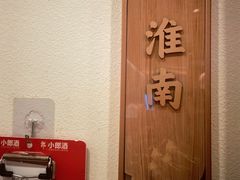 -金锅小厨(乐活街店)