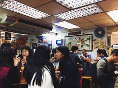 -兰芳园(上环店)