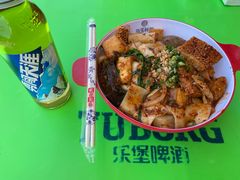 -马玉林麻辣烫串串香·清真(莫尔街北门店)