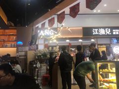 -钱小主·自助回旋烤肉火锅餐厅(东方新天地店)